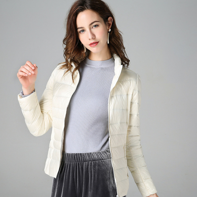 Aurora - Nueva Casaca de Invierno Ultraligera con Plumas de Pato Blanco
